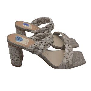 Dolce Vita Paily Raffia Light Gray Slide On Heel Sandals SZ 7.5